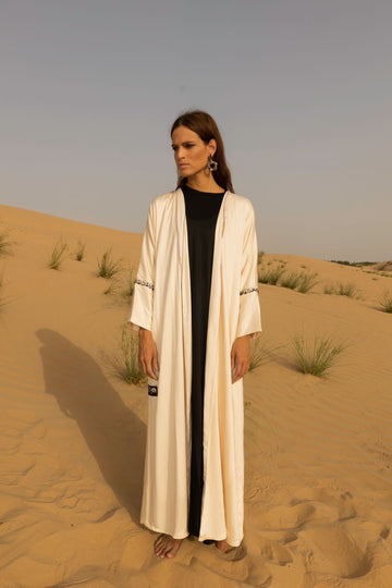 Aria Nude Abaya with Inner Dress