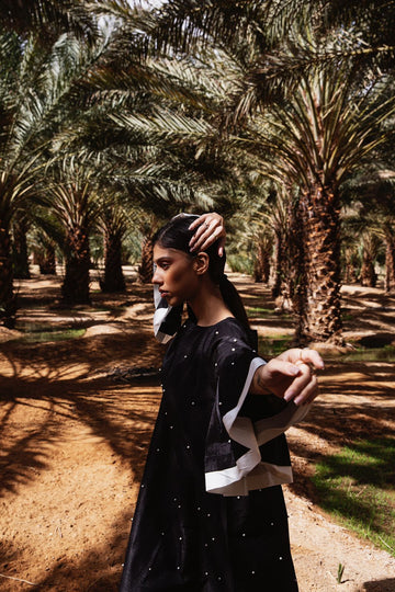 Amal Kaftan